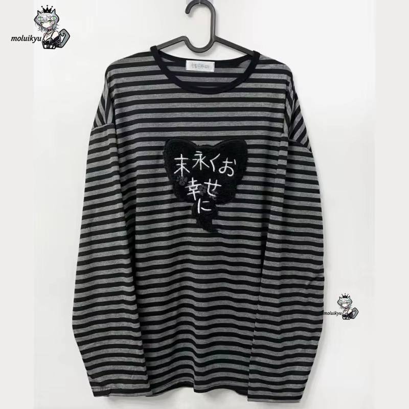 Y2K 아메리칸 펑크 빈티지 O 넥 긴팔 셔츠 올 매치 - Embroidery 리뷰 및 가격